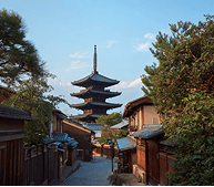 Kyoto street with pagoda